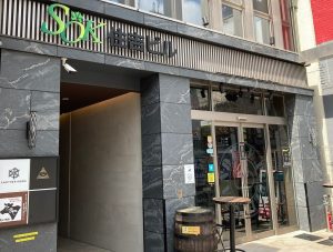 名古屋DDデンタルクリニック外観